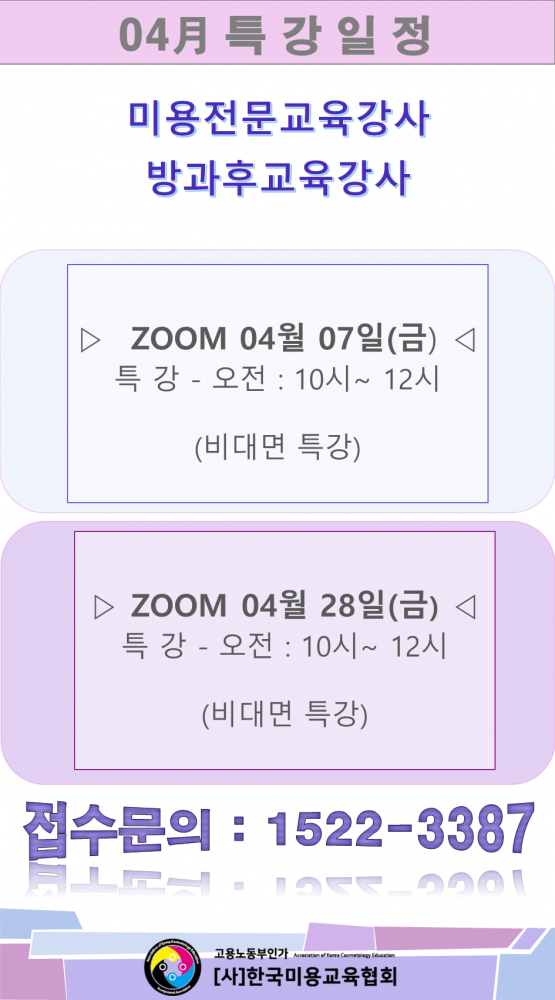 홈페이지 1.png