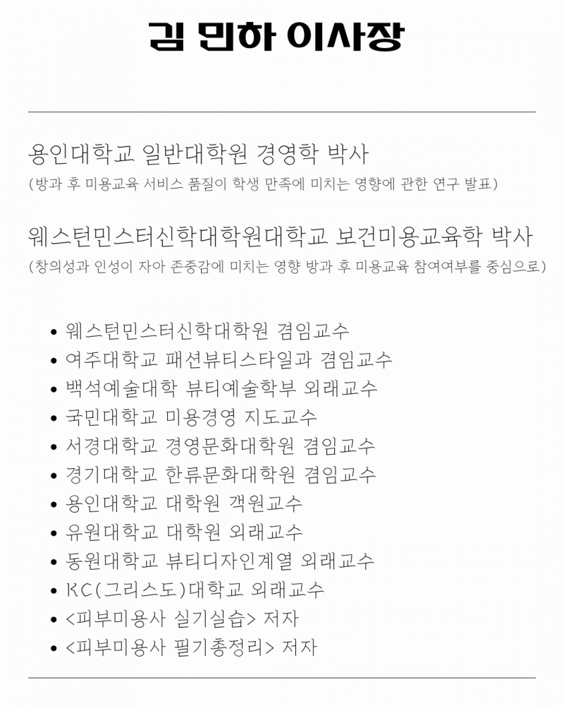 www.reallygreatsite.com (인스타그램 게시물(45)) (1).png
