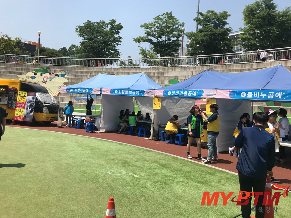 꾸미기_KakaoTalk_20180604_101703684.jpg