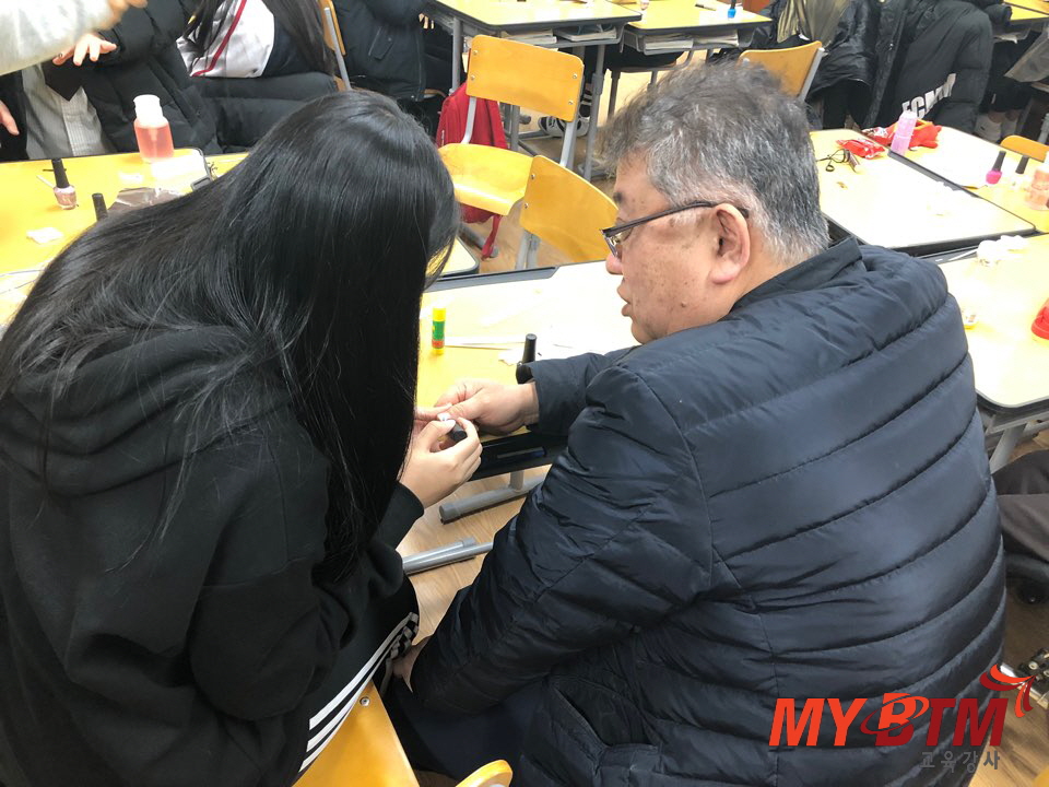 꾸미기_1KakaoTalk_20181210_180200313.jpg