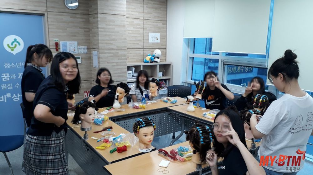 꾸미기_1KakaoTalk_20191004_164427299_02.jpg